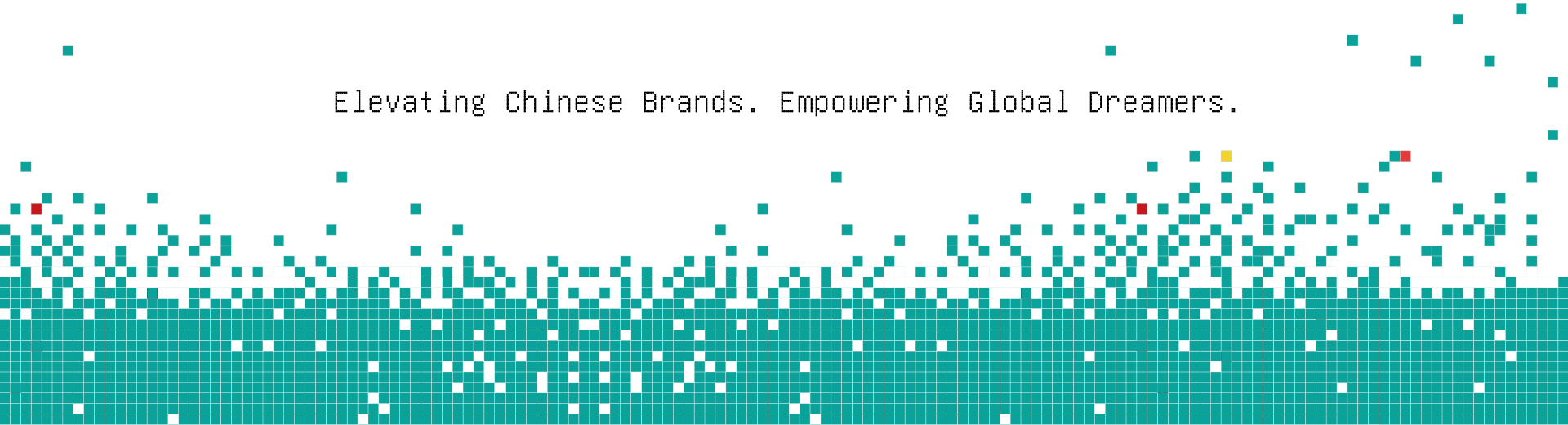 AntNet Official Website Banner